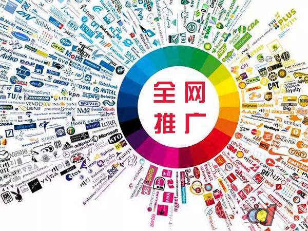 雨花台传统企业进行网络营销需要注意的几个基础策略